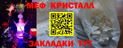 Альфа ПВП Гусиноозёрск