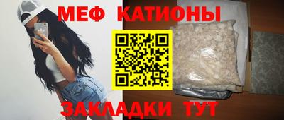 mdma Гусев