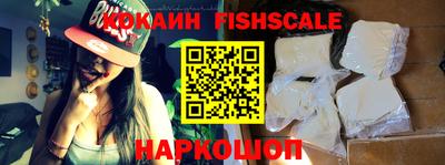 Альфа ПВП Гусиноозёрск