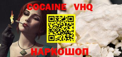 a pvp Гусь-Хрустальный