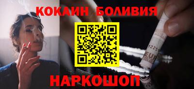 a pvp Гусь-Хрустальный