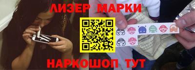 a pvp Гусь-Хрустальный