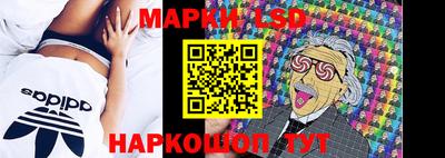 Альфа ПВП Гусиноозёрск