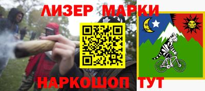 a pvp Гусь-Хрустальный