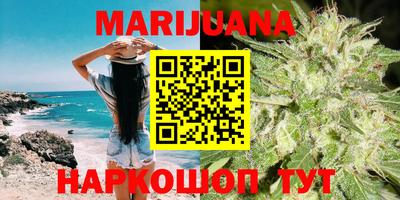 mdma Гусев