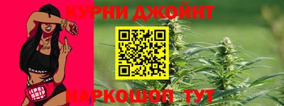 mdma Гусев