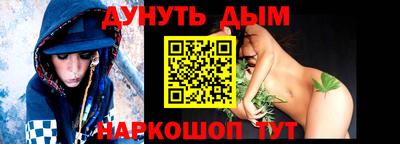 a pvp Гусь-Хрустальный