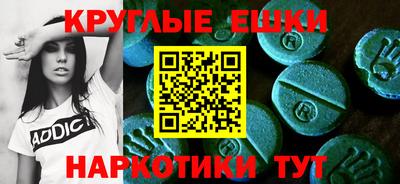 Альфа ПВП Гусиноозёрск