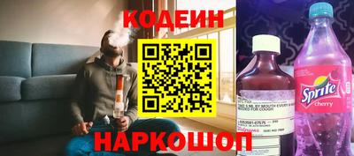 a pvp Гусь-Хрустальный