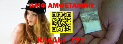 a pvp Гусь-Хрустальный