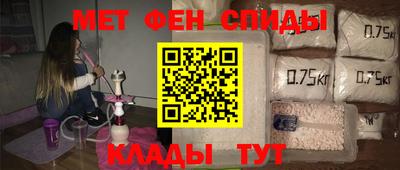 a pvp Гусь-Хрустальный