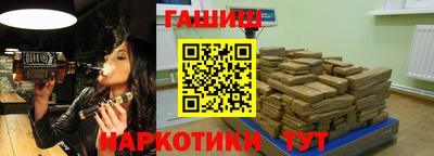 Альфа ПВП Гусиноозёрск