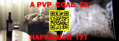 mdma Гусев