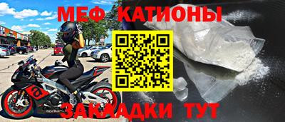 Альфа ПВП Гусиноозёрск
